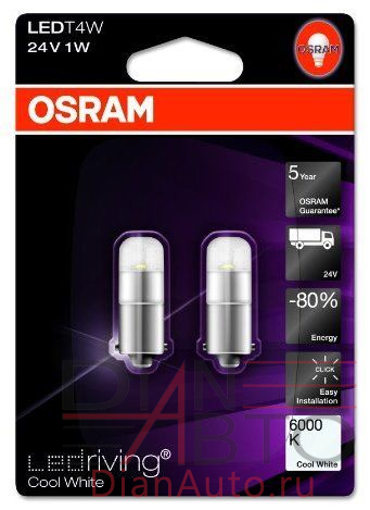 Светодиодная лампа Osram T4W 6000K 24V 2шт.