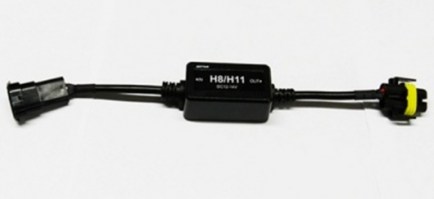 Обманка для светодиодных ламп с цоколем Н8 H9 Н11 НB4 комплект 2 шт