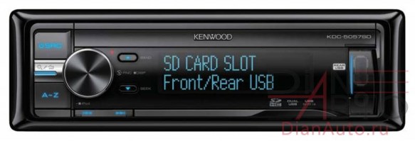 Автомагнитола CD Kenwood KDC-5057SD